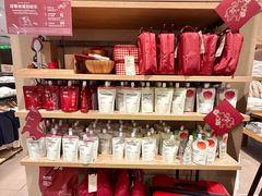 -MUJI无印良品(扬名广场2期店)