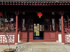 -上海海湾国家森林公园