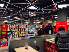 -盒马鲜生(宝地店)