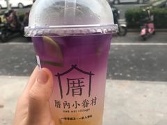 -厝内小眷村(淮安开元路店)