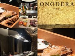 -Ginza Onodera铁板烧(外滩十八号店)