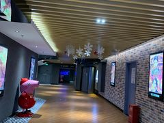 -SFC上影百联影城(大上海4DX店)