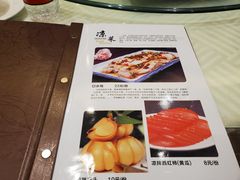 -小姨家常菜(昭萍东路店)