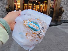 -耳朵眼炸糕(鼓楼店)