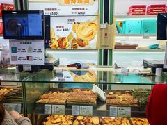 -上海哈尔滨食品厂(淮海中路店)