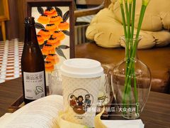 -一杯潮茶·专注潮汕茶饮(朝阳庄店)