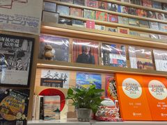 -米店·云南菜(南门店)