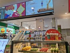 -茶百道(大卫城店)