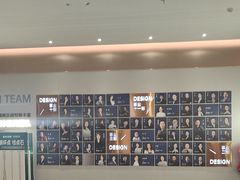 -点石家装(总部旗舰店)
