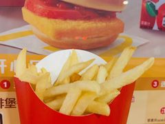 -麦当劳(新新大道岗丰店)