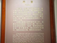 -岳阳市博物馆