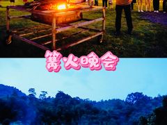 -清泉湾生态旅游度假区