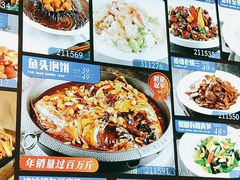 -宝轩渔府·老字号海鲜·正宗津菜(水上店)