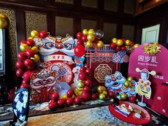 -臻宝中餐厅·大连菜·海鲜·融合菜(大连一方城堡豪华精选酒店)