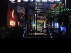 -CIRCLE·酒吧(第一国际店)