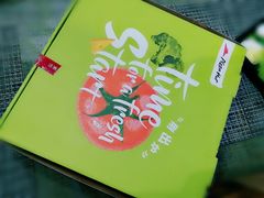 -必胜客(松雷店)