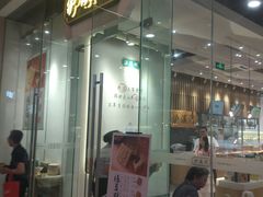 -吾悦广场(南京鼓楼店)