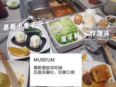 -海底捞火锅(天一广场亚细亚店)