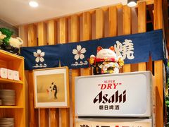 -福匠日本料理(人民路店)