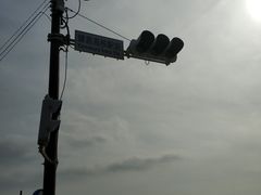 -灌篮高手动画打卡地