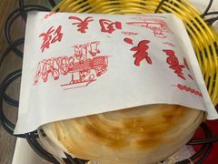 -西安手工面(万象城店)