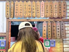 -阿吉仔(大元路店)
