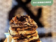 -BUTTERFUL&CREAMOROUS 黄油与面包(三里屯太古里店)