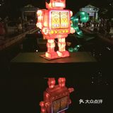 2021中秋燈飾 @天水圍公園 (下) 🤖🦊