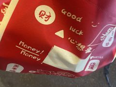 -雪熊精酿·哈尔滨烧烤酒馆(非遗大串店)