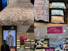 -王府井百货(总府店)