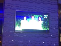 台北纯K(虹桥店)-乐界KTV(虹桥中心店)