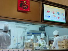 -船歌·鱼水饺青岛菜(金狮广场店)