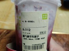 -奈雪的茶(宝龙一城店)