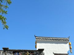 -坂田手造文化街
