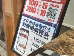 -辣得叫湘菜(四明店)