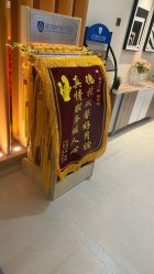 -武汉都市妇产医院