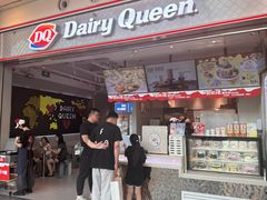 -DQ·蛋糕·冰淇淋(荟聚中心店)