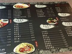 -台湾小竹(华宇广场店)