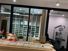 -无界眼镜MaxLess(五角场万达店)