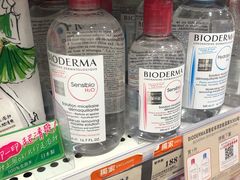 -万宁(新澳门银河店)