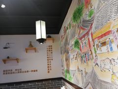-杨裕兴(岳麓山店)