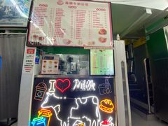 -义顺牛奶公司(新马路老店)