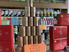 -正兴德(牛街店)