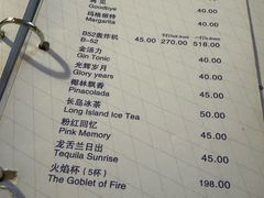 -宝莱纳啤酒花园餐厅PAULANER BRAUHAUS Nanjing(广州路店)