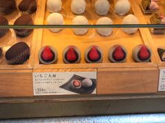 -銀座あけぼの (銀座本店)