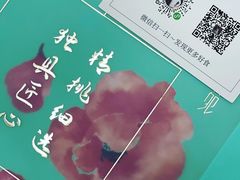 -花城苑广府菜(侨鑫店)