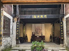 -羊楼洞
