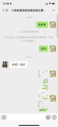 -资医堂·除疤祛痘祛斑