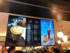 -Peet's Coffee皮爷咖啡(德基店)