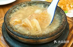 Golden Stone Pot Chicken Wings